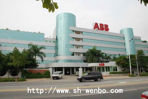 ABB  case