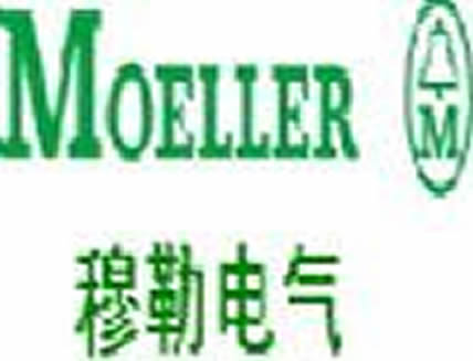 MOELLER  case